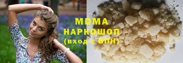 прущая мука Бугульма